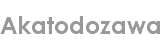 akatodozawa