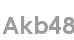 akb48