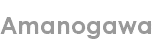 amanogawa