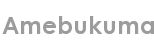 amebukuma