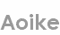 aoike