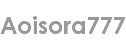 aoisora777