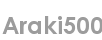 araki500