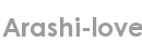 arashi-love