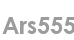 ars555