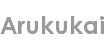 arukukai