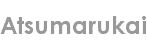 atsumarukai