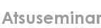 atsuseminar