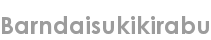 barndaisukikirabu