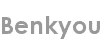 benkyou