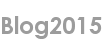 blog2015
