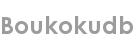 boukokudb