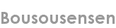 bousousensen