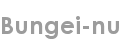 bungei-nu