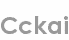 cckai
