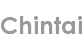 chintai