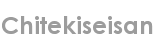chitekiseisan