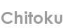 chitoku