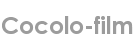 cocolo-film