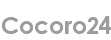 cocoro24