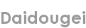 daidougei