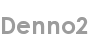 denno2