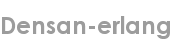 densan-erlang