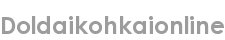 doldaikohkaionline