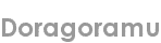 doragoramu