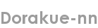 dorakue-nn