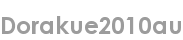 dorakue2010au