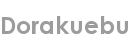 dorakuebu