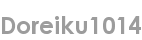 doreiku1014