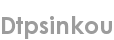 dtpsinkou