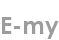 e-my