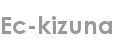 ec-kizuna