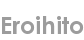 eroihito