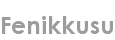 fenikkusu