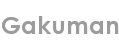 gakuman