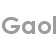 gaol