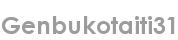 genbukotaiti31