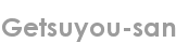 getsuyou-san