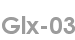 glx-03