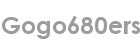 gogo680ers
