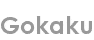 gokaku