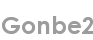 gonbe2