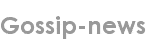 gossip-news