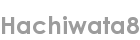 hachiwata8
