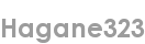 hagane323