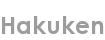 hakuken